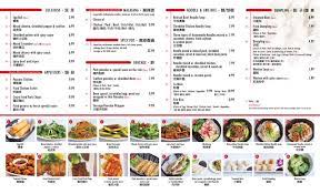 Support your local restaurants with grubhub! Auntie Guan S Auntie Guan Twitter