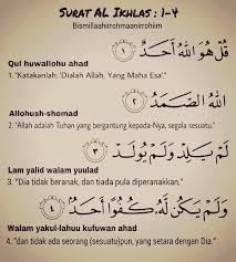 Manfaat surat al ikhlas dapat kita pelajari bersama agar kelak tak hanya menjadi surat favorit, tetapi juga menjadi surat yang kaya akan fadhillah dalam kehidupan kita. Mhabi On Twitter Surah Al Ikhlas Adalah Di Antara Surah Yang Banyak Fadhilatnya Beberapa Keutamaan Dan Khasiat Surah Al Ikhlas Antara Lain Https T Co 8ssjufomn4
