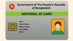 Check an china taiwan identity card number with our validator. Bangladesh British Citizens To Get Nid Card Online