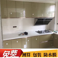 Usd 32 15 Factory Tempered Glass Door Panel Custom Crystal Steel Door Waterproof Moisture Proof Cabinet Door Board Custom Custom Kitchen Gold Steel Door Panel Wholesale From China Online Shopping Buy Asian
