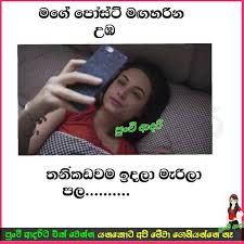 Maybe you would like to learn more about one of these? Patta Wadan à¶´à¶§ à¶§ à·€à¶¯à¶± Official Group Facebook