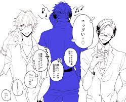 otaku おしゃれまとめの人気アイデア pinterest akira yukina イラスト ヒプマイ 漫画