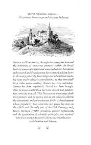 Oliver Wendell Holmes