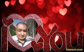ضع صورتك فى اجمل اطارات الحب والرومانسية اطارات رومانسية للصور فريمات واطارات للصور Frame