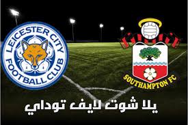 ويأمل آرسنال بضم ماديسون لت ØªÙ‚Ø±ÙŠØ± Ù…Ø¨Ø§Ø±Ø§Ø© Ø³Ø§ÙˆØ«Ù‡Ø§Ù…ØªÙˆÙ† ÙˆÙ„ÙŠØ³ØªØ± Ø³ÙŠØªÙŠ Ø§Ù„ÙŠÙˆÙ… 30 4 2021 ÙÙŠ Ø§Ù„Ø¯ÙˆØ±ÙŠ Ø§Ù„Ø¥Ù†Ø¬Ù„ÙŠØ²ÙŠ