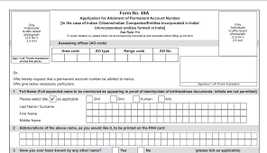 Listing of html editors sangdr98.zip file searches and automatically replaces text within an html document. Pan Card Application Form Download 49a And 49aa May I Help You