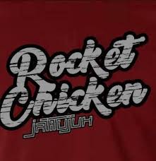 Free lined paper with border : Rocket Chicken Jatitujuh Home Facebook