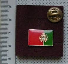 Portugalia include arhipelagurile azore şi madeira din oceanul atlantic. Portugalia Steag