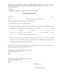 Trending mon, 30 apr 2018. Https Www Cimbbank Com My Content Dam Cimb Consumer Personal Solicitor Conventional 10 Statutory 20declaration Stamp 20duty 20remission 20order 00203089 2 Pdf