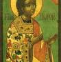 Profile Picture of Nicanor the Deacon - Wikipedia (@wikipedia.org) on Google