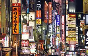 Free shipping on qualified orders. Wallpaper Tokyo Japan Shinjuku Images For Desktop Section Tekstury Download