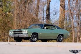 Image result for Sunset Mist 1971 GM