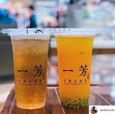 名站推薦 tips：2021年6月24日 已更新失效連結 total 13 ». Go Asiaåƒå–çŽ©ä¹ å°æ¹¾è'—åçš„ ä¸€èŠ³æ°´æžœèŒ¶ æ¥åˆ°å¤§é©¬äº† å¤§é©¬ç¬¬ä¸€å®¶åˆ†åº—å°±å¼€åœ¨sunway Facebook