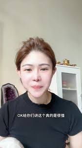 你们有同感吗？