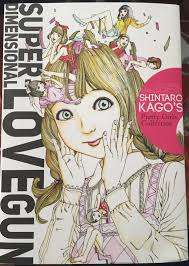 God Hurricane “JOG” on X: Shintaro Kago story collection from FAKKU, a porn  manga publisher; his first American release (2015 edition in JP), from  earlier this year. t.cozwhSMDLbAV  X