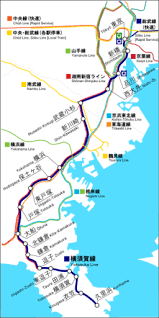 Create a trip to save and organize all of your travel ideas, and see them on a map. Yokosuka Line Wikipedia