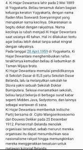 Kumpulan soal bahasa indonesia tentang fantasi objektif beserta jawaban. Jawablah Pertanyaan Diatas Dengan Benar Dan Tepat Soal 1 Soalnya Ada Di Lampiran Ya Kak Jawab Brainly Co Id