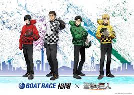 These quick codes are custom made by ps4 save wizard max community modders and are not endorsed by save wizard. Vercel Attack On Titan It Is Set In A Fantasy World Where Humanity Lives Within Territories Surrounded By Three Enormous Walls That Protect Them From