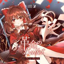 Indihome paket phoenix is on facebook. D09mzgfxwhrvzm