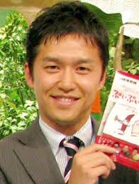 Mbsテレビの「ちちんぷいぷい」が、2021年の3月で終了するそうですが、 打ち切りの理由 は何なのでしょうか。 番組内の 「ロザンの道案内」 は人気で、まだ見たいという声も多いです。 今回は、 「ちちんぷいぷい打ち切りの理由は？番組終了を惜しむ声が続出! 030iifavlnk Cm