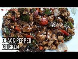 We would like to show you a description here but the site won't allow us. Creamy Black Pepper Chicken Ayam Lada Hitam Kelab Ayam Black Pepper Youtube