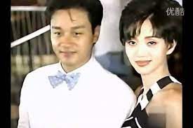 252 749 просмотров • 21 окт. æ¢…è‰·èŠ³èˆ‡å¼µåœ‹æ¦®çè²´åˆå½± ä¼¼æ˜¯æ•…äººä¾† Youtube