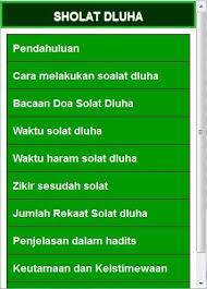 Dalam pengerjaan sholat dhuha kaitannya dengan waktu, para ulama membagi dua bagian. Rahasia Sholat Dhuha For Android Apk Download