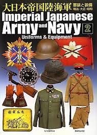 The picture didn't capture the excellent condition of the collar and cuff 'scrambled eggs.' Imperial Japanese Army Navy Uniforms Equipment By Ian Skennerton