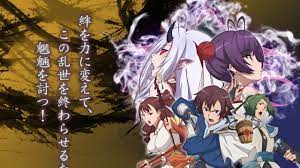 زیرنویس سریال Gensou Sangokushi: Tengen Reishinki 2021 - بلو سابتايتل