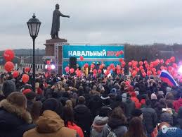Статистов по 500 рублей набирают в городах, где запланированы митинги в поддержку навального. Smolenskim Studentam Zapreshayut Uchastie V Mitinge V Podderzhku Alekseya Navalnogo Socium Keytown Novosti Smolenska