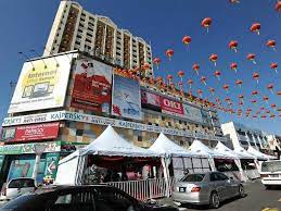 Bun venit la digital mall. Digital Mall Pj Shopping In Seksyen 14 Kuala Lumpur