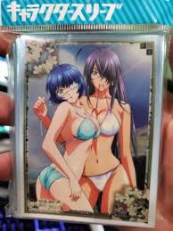 Ikkitousen Extravaganza Epoch Kanu & Ryomou Ensky Character Sleeve 65ct  4970381361488 | eBay