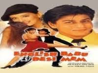 English Babu Desi Mem 1996 Mp3 Songs New Bollywood Movie Mp3 Songs Download Justgana In