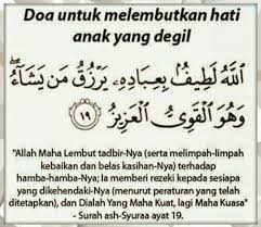 Doa untuk melembutkan hati anak yang degil. Petua Melembutkan Hati Anak Yang Tips Anak Pintar Ceria Facebook