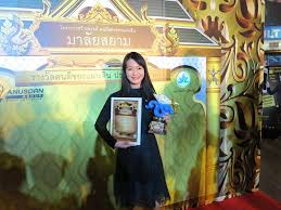 Check spelling or type a new query. à¸› à¸²à¸¢à¸à¸³à¸ à¸š à¸— à¸²à¸™à¸œ à¸«à¸ à¸‡ à¸«à¸¡ à¸­à¸¡à¹€à¸ˆ à¸² à¸¡à¸²à¸¥ à¸™ à¸¡à¸‡à¸„à¸¥ à¸¢ à¸„à¸¥ à¸­à¸¡à¸²à¸•à¸¢à¸ à¸¥ Chiang Mai News