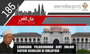 2, scksaan bagi kesalahan yang dilaiukan dalam malaysia. Pejabat Mufti Wilayah Persekutuan Bayan Linnas Siri Ke 185 Cadangan Pelaksanaan Diat Dalam Sistem Keadilan Di Malaysia