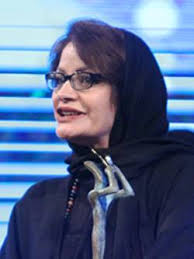 Paridokht Abedin Nejad (پریدخت آبدین‌نژاد)