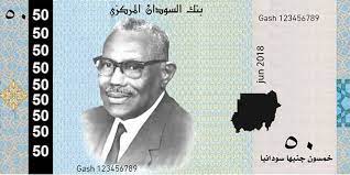 كلمات اغنية حاولت عمرو دياب. Ø¹Ù„Ù… Ø§Ù„Ø§Ø³ØªÙ‚Ù„Ø§Ù„ Posts Facebook