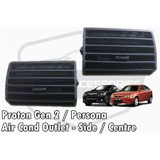 217 likes · 32 talking about this. Proton Persona Gen 2 Air Cond Outlet Side Centre Shopee Malaysia