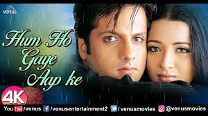 — sagar malik, bhavna pandit, mc b. Hum Ho Gaye Aap Ke 4k Video Song Kumar Sanu Alka Yagnik 90 S Superhit Hindi Romantic Song Youtube