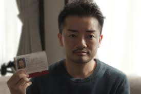 Free download from source, api support, millions of users. Japan S Abusive Transgender Legal Recognition Process Hrw