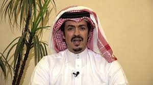 يفتقر محتوى هذه المقالة إلى الاستشهاد بمصادر. Bintalal82 Ù…Ø´Ø§Ø±ÙƒØ© Ø£ Ø¨Ø¯Ø± Ø¨Ù† Ø·Ù„Ø§Ù„ Ø§Ù„Ø±Ø´ÙŠØ¯ ÙÙŠ Ù…Ø¤ØªÙ…Ø± Ø§Ù„Ù‚Ø³Ø· Youtube