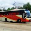 The araneta center cubao bus terminal gets packed with people headed south for the holidays dltbco nirvana/lrt terminal taft avenue cor. Https Encrypted Tbn0 Gstatic Com Images Q Tbn And9gcrbzgnapnyzdiqgjp9ybylgdgpc3ryhq9vkb3lr9mrpx0iirbhj Usqp Cau