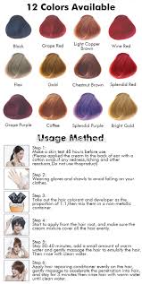 Dexe Hair Dye Ice Cream Hair Color Chart With 12 Colors Buy Lovely Hair Color Cream Hair Color Chart With 12 Colors Hair Coloring Cream Product On