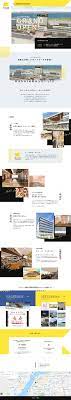 webdesign おしゃれまとめの人気アイデア pinterest shoko muramoto ウェブデザインのレイアウト lp デザイン webデザイン