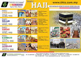 Felda travel, haji bajet, haji malaysia, ibadah haji, pakej haji, pakej haji 2019, pakej haji andalusia, pakej haji murah, pakej haji tabung haji, pakej pakej umrah budget 2017 oleh felda travel harga bermula rm5290 penerbangan : Tabung Haji Travel Twitterissa Daftar Segera Pndftran Pakej Haji Tabunghajitravel Masih Dibuka Https T Co B3ib2da3lf Pndftran Badal Haji Dibuka 0192897624 0192738930 Https T Co Kcw9cfv6nv