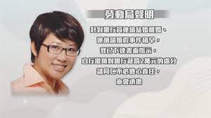 绅士福利 # 网红 # 露出 # fss冯珊珊. 37å¤©å…§çµå©š4æ¬¡é›¢å©š3æ¬¡éŠ€è¡Œä¸å‡†å‡æŒ¨ç½°æé¾åˆ¤æ±º é»ƒçŠçŠç™¼æ–‡æ‰¹è½Ÿä¸‹å±¬ æ³•åŒ  å››å­£ç·šä¸Š4gtv
