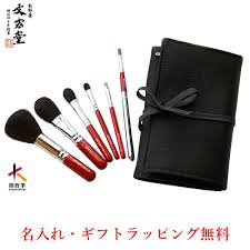 bunkodo ano brushes since1907