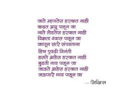महिला दिवस पर कविता ,नारी पर कविता,kavita women day,8 march,women day poem,मैं आज के युग की नारी हूं. à¤¨ à¤° à¤ª à¤¸à¤® à¤° à¤­ à¤¶ à¤¯à¤° à¤µ à¤¦ à¤ˆ à¤¸à¤® à¤ªà¤¨ à¤¸à¤® à¤° à¤¹ à¤¶ à¤¯à¤° à¤¹ à¤¦ à¤µ à¤®à¤° à¤  Nirop Samarabh Retirement Shayari