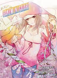 Bakemonogatari Manga Volume 6 By Nisioisin 9781949980684 Penguinrandomhouse Com Books Through several tales involving demons and gods, bakemonogatari follows araragi as he attempts to help those who suffer from supernatural maladies. bakemonogatari manga volume 6 by nisioisin 9781949980684 penguinrandomhouse com books